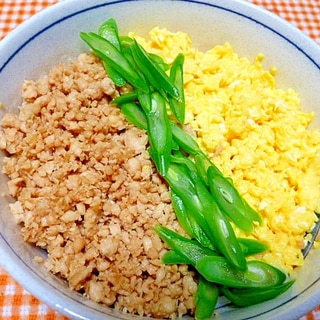 鶏たま丼